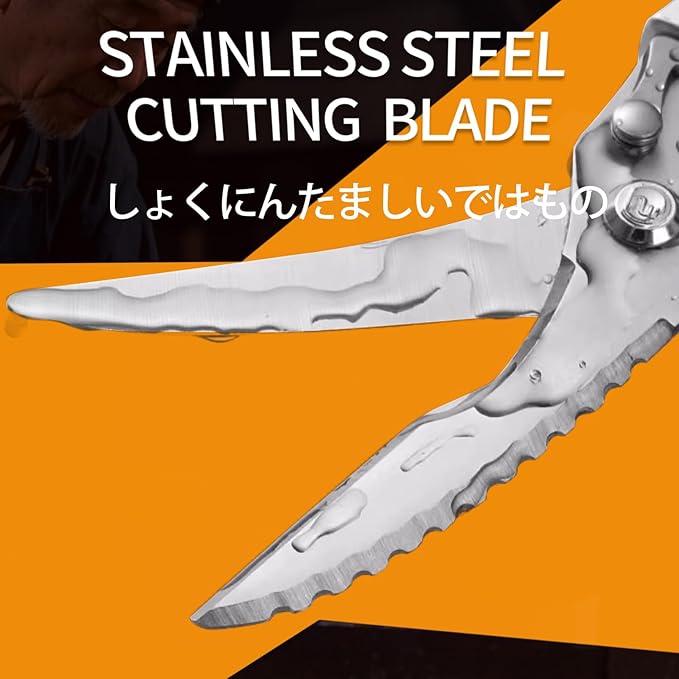 Kitchen Scissors All Purpose Poultry Shears Heavy Duty Ultral Sharp Detachable Japanese Kitchen Shears for Chicken Bone Turkey Stainless Steel Cooking Thanksgiving