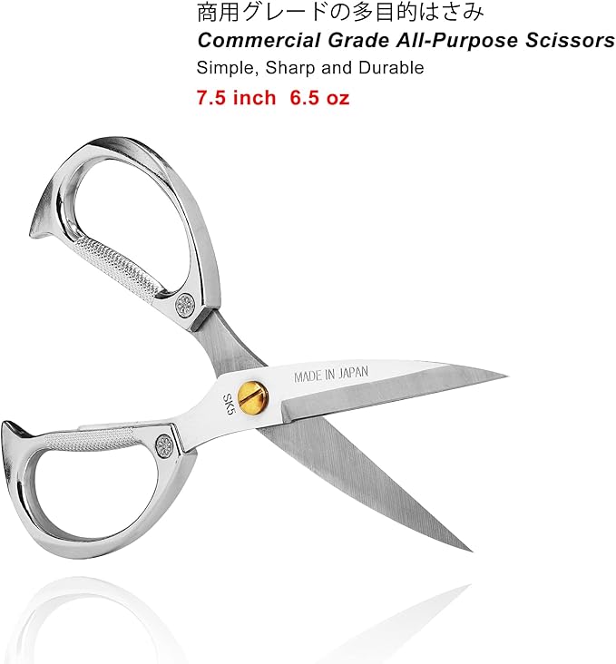 TONMA Kitchen Scissors All Purpose [Made in Japan], Japanese Heavy Duty Kitchen Shears with Ergonomic Handle for Herbs, Chicken, Food, Garden, Office, Fabric Crafting, Effortless Cutting - Silver