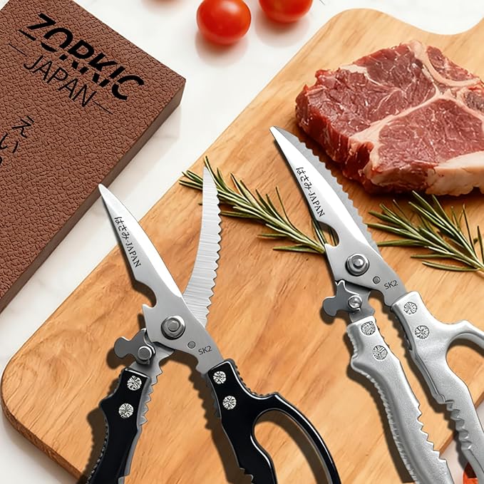 Poultry Shears, Japan Kitchen Shears Heavy Duty for Food,Stainless Steel All Purpose Scissors for Chicken, Meat Cutting, Fish, Vegetables, Spring Loaded, Dishwasher Safe, Christmas Gifts Men